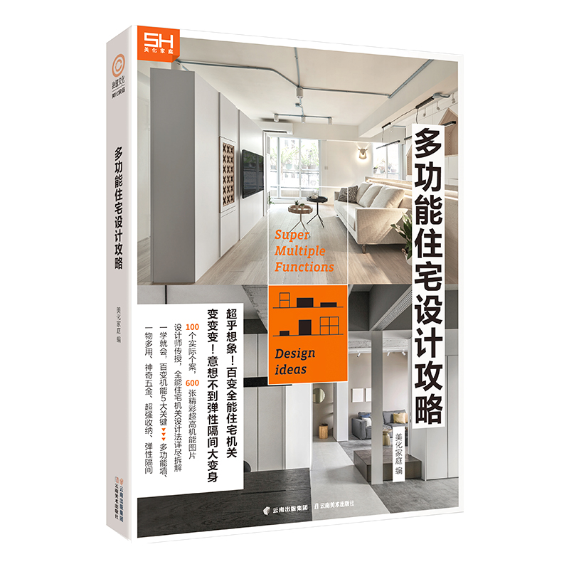 ๦סլOӋԣHOӋc+(ji)Сgõ๦סլOӋPIһW͕סլ׃