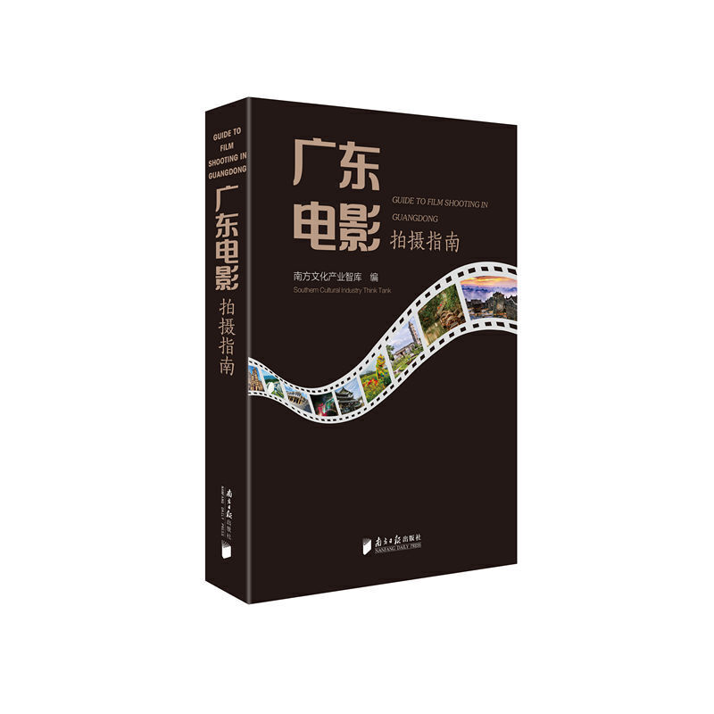 �V�|�Ӱ�Ĕzָ��