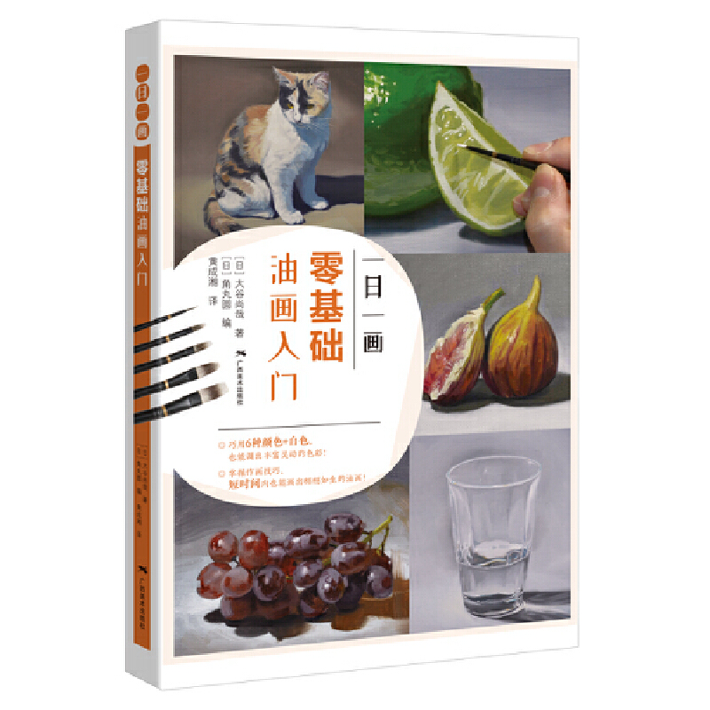 һ��һ��������A(ch��)�ͮ����T