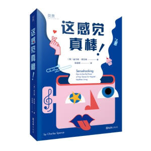 ؐ퓡@X ðˎܰ˯ (ji)ʳҲеI J(rn)Rй Ĵ˲emo Ȥζx