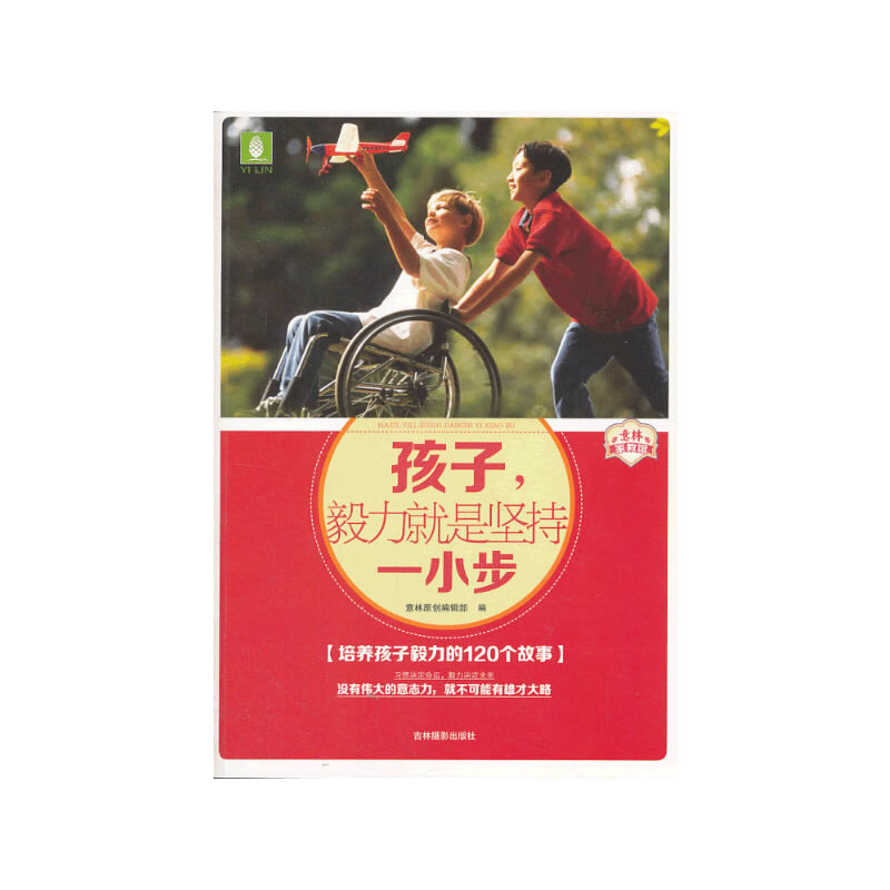 ּҽ^ϵ--ǈԳһС