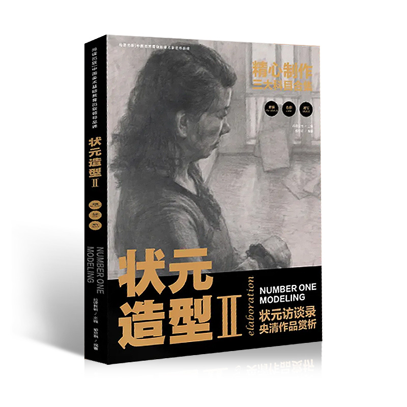 Ԫ2x2020Ԫٌoɫ^(lin)ˇg(sh)