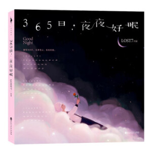 365գҹҹߣHPSٛ}Ƭ+(sh)򡱕