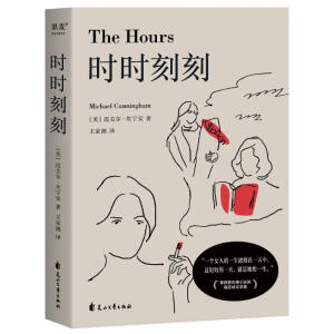 r(sh)r(sh)̣̿һ(g)Ů˵һsһ@̶̵һ죬һs@Сf(jing)˼{ČW(xu)(jing)W˹@(jing)Ӱԭ