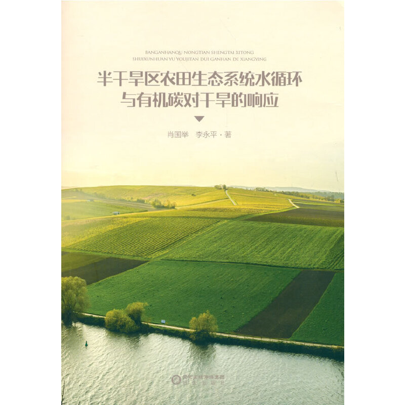 ɺ^(q)r(nng)B(ti)ϵy(tng)ˮѭh(hun)cЙC(j)̼(du)ɺ푑(yng)