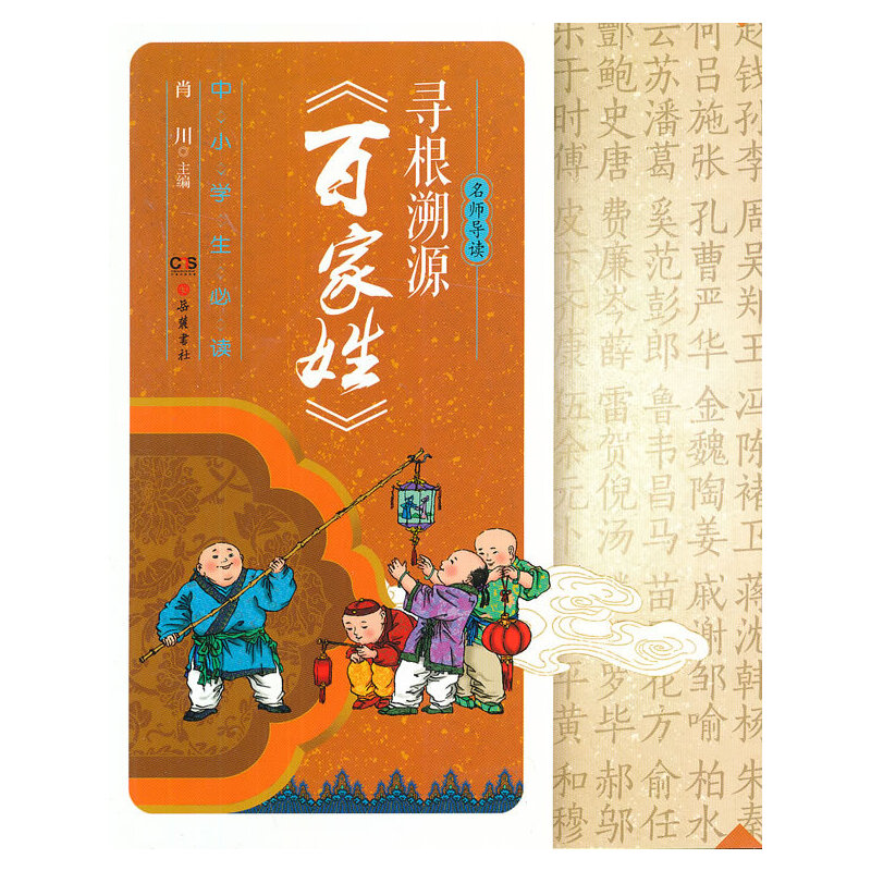 ������Դ���ټ��ա�