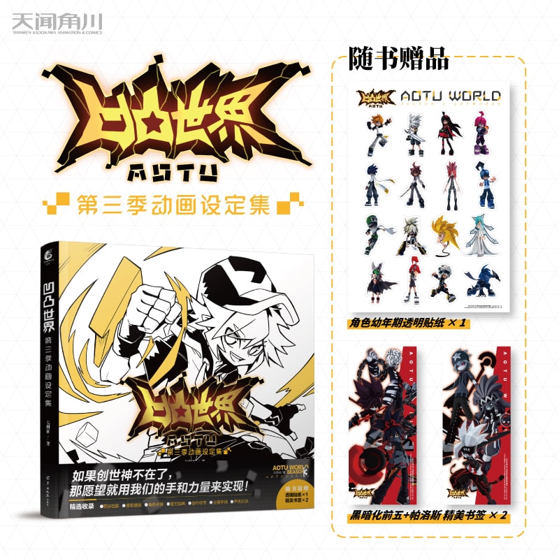 ��͹����. ������. ��(d��ng)���O(sh��)�������S����ٛ(z��ng)͸���N��1��������2�����߄�(chu��ng)���Ѫ�����(d��ng)������