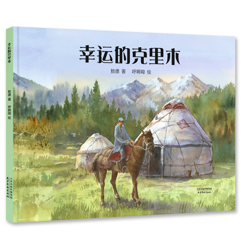 \(yn)ĿľB(ti)h(hun)L̽ӑԵ؝