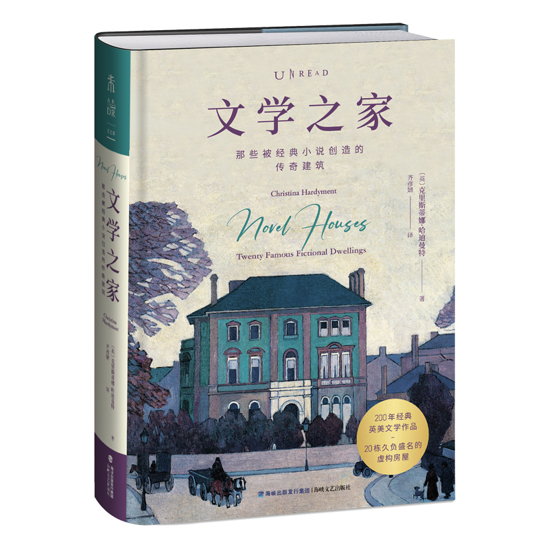 ČW֮ңЩ(jng)Сf(chung)Ă潨؜ش󎟽(jng)N݌Сf