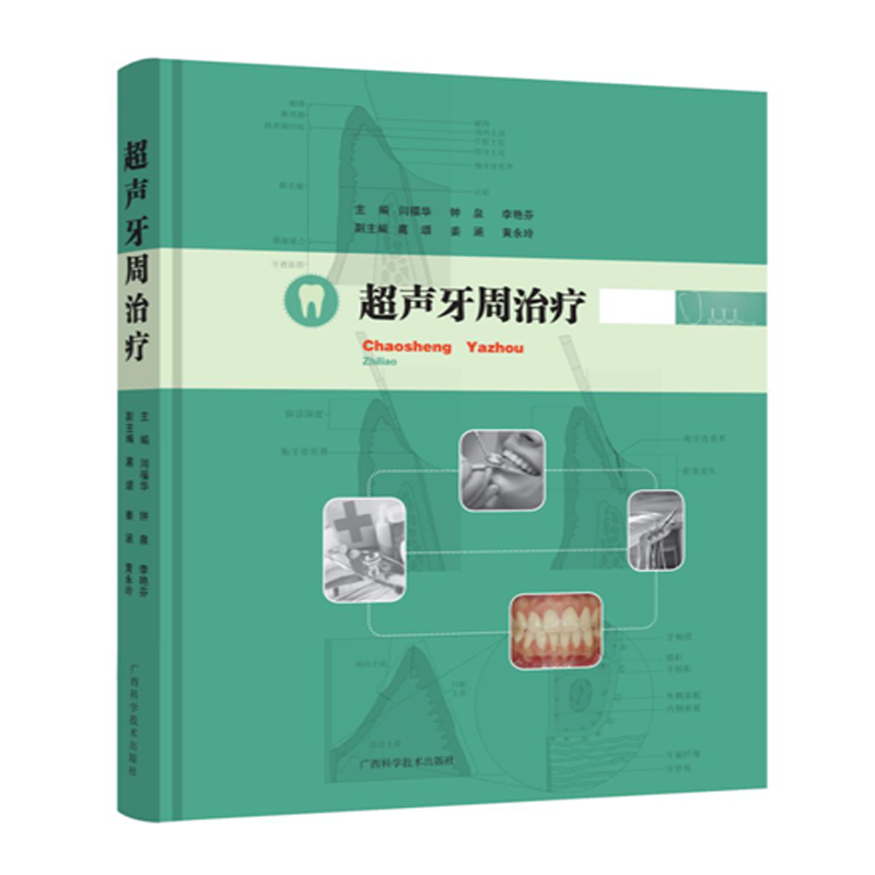 �������ί�