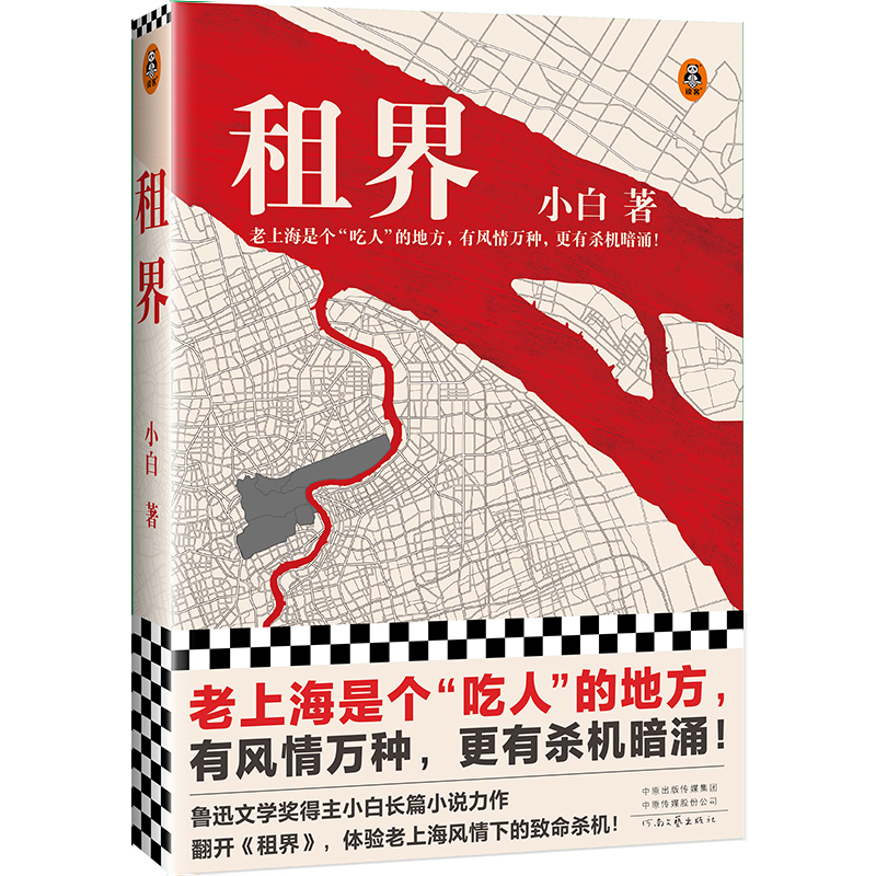 磨Ϻǂ(g)˵ĵطL(fng)fNКC(j)ӿѸČW(xu)(jing)С_硷w(yn)ϺL(fng)µC(j)