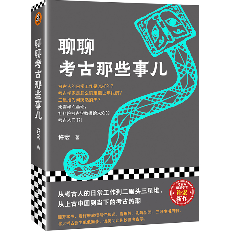 ĿЩĿ˵ճ^Ƕѣoc(din)A(ch)ԺŌW(xu)ڽo󱊵ĿT