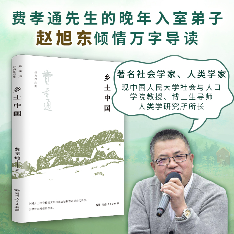 l(xing)ЇM(fi)ТͨW(xu)ЇW(xu)ɴһѴ_Ї|(zh)֮Tǻ耳˽Їy(tng)l(xing)ĻoԽ^Ľ(jng)Ŀ