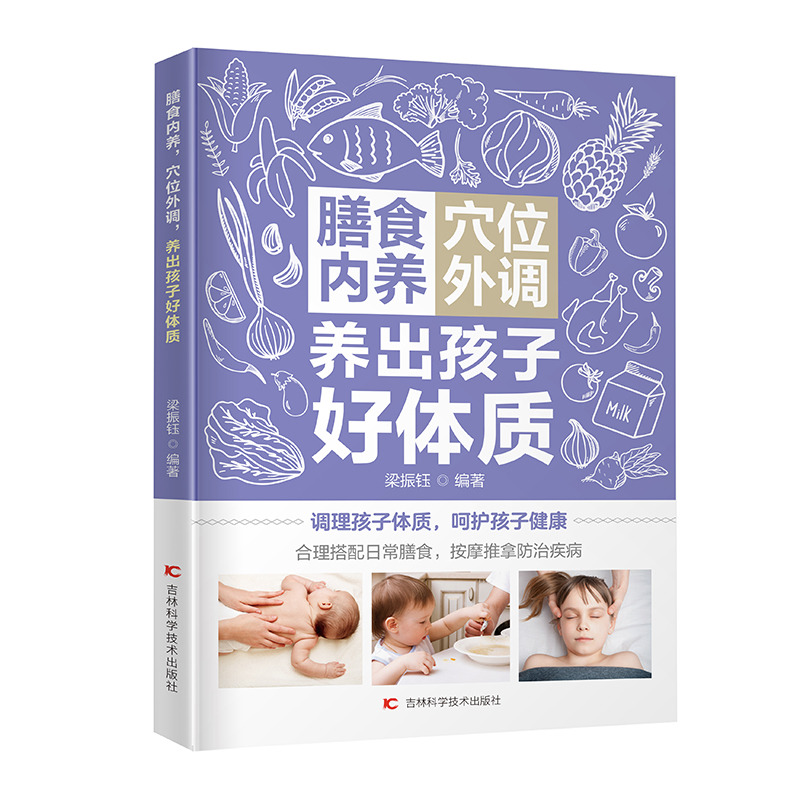 ʳ(ni)B(yng)Ѩλ{(dio)B(yng)Ӻw|(zh)