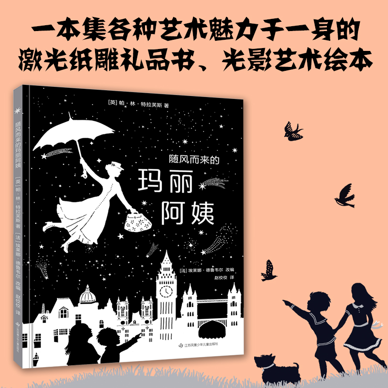 SL(fng)(li)Ị̆⼈YƷ(sh)Ӱˇg(sh)L