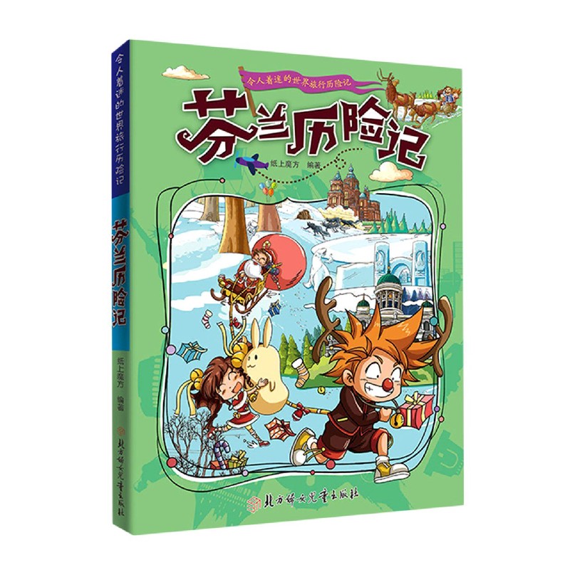 ���m�v�U(xi��n)ӛ���� �������Ե��������Кv�U(xi��n)ӛ ��ͯȤζ����(hu��)��(sh��)С�W(xu��)���n����x��(sh��)����ͯ�h(hu��n)���������֪�R(sh��)�x��һ�����������꼉(j��)�n���(sh��)