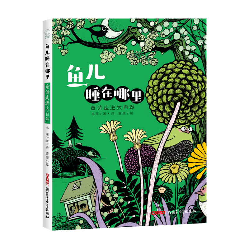 ~˯ͯԊMȻԊxСWZnxg5-10q