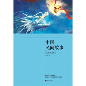 꼉(j)σ(c) 옷(l)x(sh)ɣЇ(gu)ggWg£bȫ3(c)