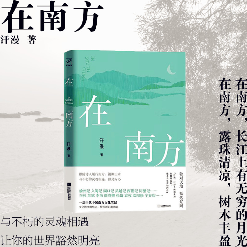 ϷԊ(sh)֮۴Ϸһ(dng)Ї(gu)ϷĻPӛϷɽˮ̝(rn)F(xin)`Ԋ(sh)ˡɢļ