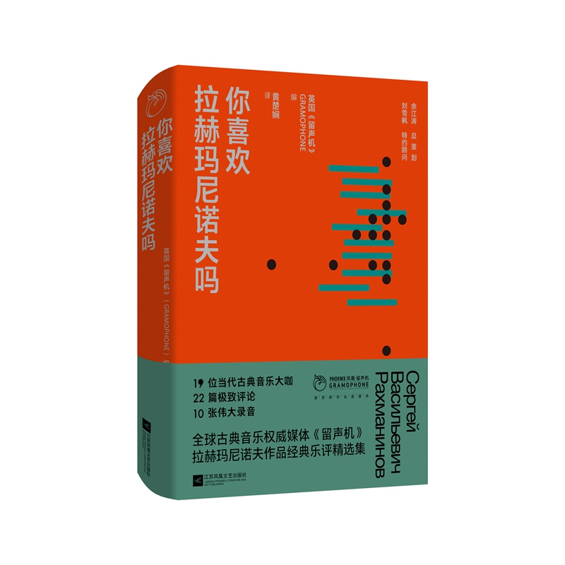 ��ϲ�g���լ����Z��� ���P�ˡ����C��ϵ��