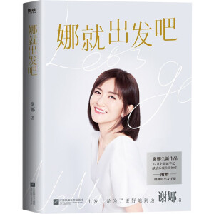 Ⱦͳl(f)ɣ(dng)(dng)Zӡ+x