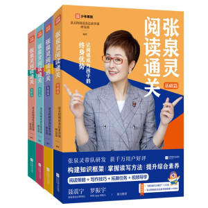 ��Ȫ�`��xͨ�P(gu��n)�����A(ch��)ƪ