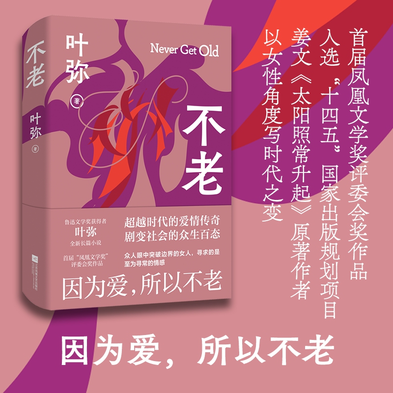 ϣbѸČW(xu)@~ȫLƪСfԲ