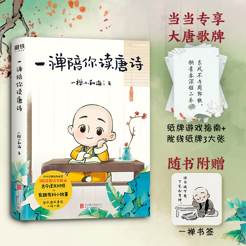 һUxԊ(sh)ȫW(wng)IPһUСpxȫʇ(gu)L(fng)LһԊ(sh)һ(hu)