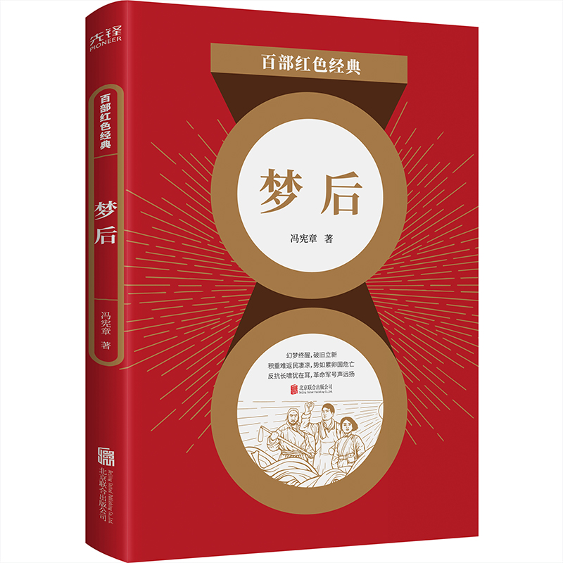 ٲtɫ(jng)䣺YȡLʢٝԊƷ鹤r(nng)Yٝ ߸裩