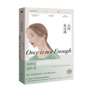 gδɣ20oȫNСf֮һ(chung)PڐcĳLʷԊe҂(jng)v^ֻ¶ѡ