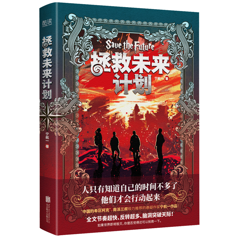 δӋ(j)Ї(gu)ϣ^(q)¿ˡһƻÑ