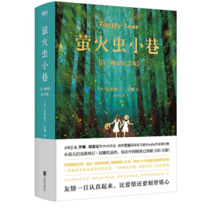 ΞxСfNo(j)棨һ茑ŮxĺҊʷԊxһJ(rn)Ȑ߀Ҫ̹(dng)(dng)Ξx(bo)