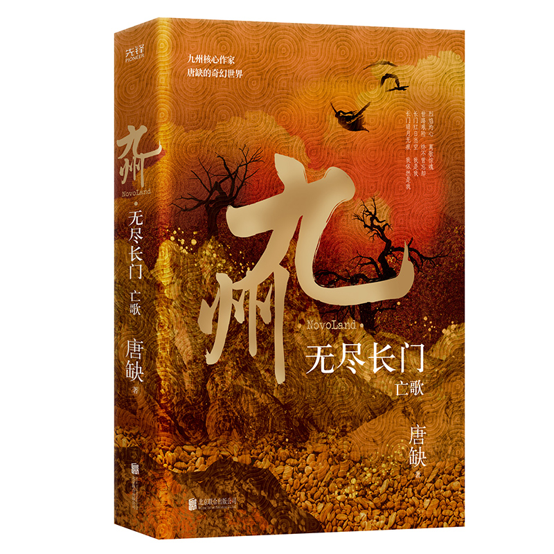 ݡo(w)ML(zhng)T(mn) 裨ȱƷo(w)ML(zhng)T(mn)ڶҽʒɪ(lin)]