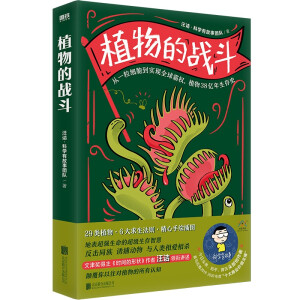 ֲđ(zhn)Ľ򪄵ԑI㕡ƌWй¡Fذ^lf۽zմֲJ֪