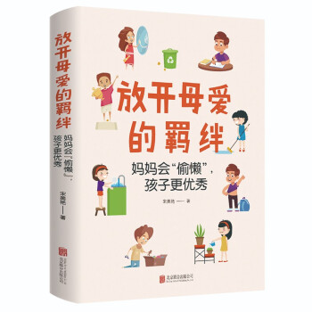 _ĸ۵bO͵СӸ(yu)