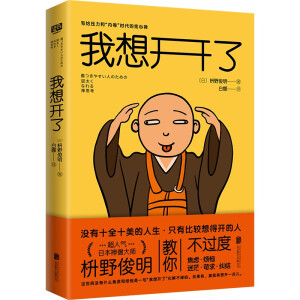 �����_�ˣ���������_�����]���ف������˚��ձ��Uɮ�󎟖�Ұ�������o�����͡���(n��i)�����r���Č��ĶU���������p�˹������罻�������