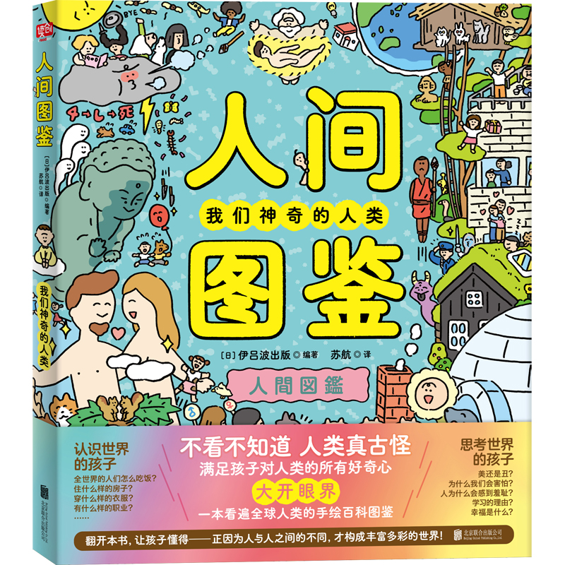 gDb֪ŹȫLٿƈDb_+ȫʾb+L