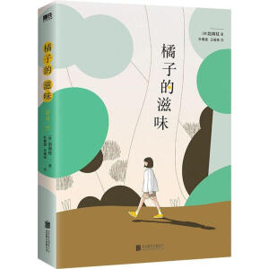 ӵζ82ĽӢwĕrȫһl(f)ӑՓğTƷ