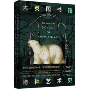 ӢD^Nˇg(sh)ʷ(dng)(dng)ƣӢD^ٷڙ(qun)ǲʿ]