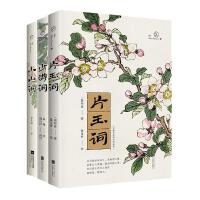 ~Ƭ~~֮ܰ~ŵĻWꐿ㾫AʽuעҰ÷Xɫľ残