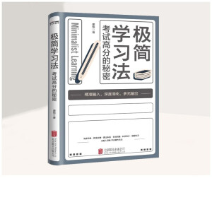 �O��(ji��n)�W(xu��)��(x��)������ԇ�߷ֵ����ܣ��ϰ�λ�山�W(xu��)�ԌW(xu��)��(x��)�������_(k��i)��