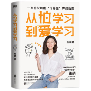 ���W(xu��)��(x��)���یW(xu��)��(x��)����(d��ng)��(d��ng)���� ����˽���B(y��ng)���\�ң�