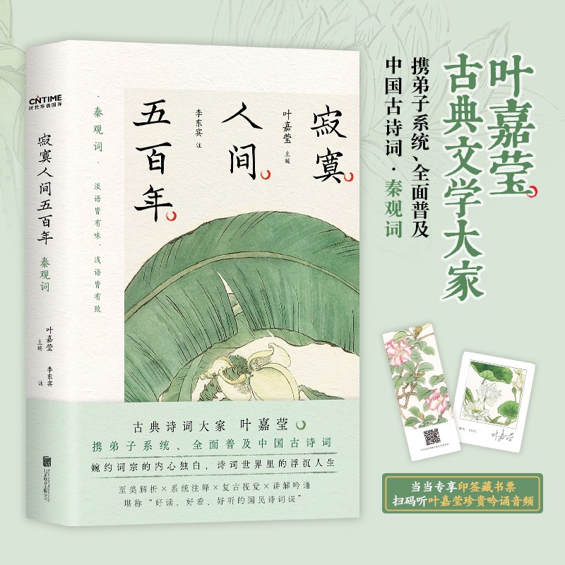 ~άįgꡤ^~(dng)(dng)ӡؕƱ~άy|e_v^~nܲw]