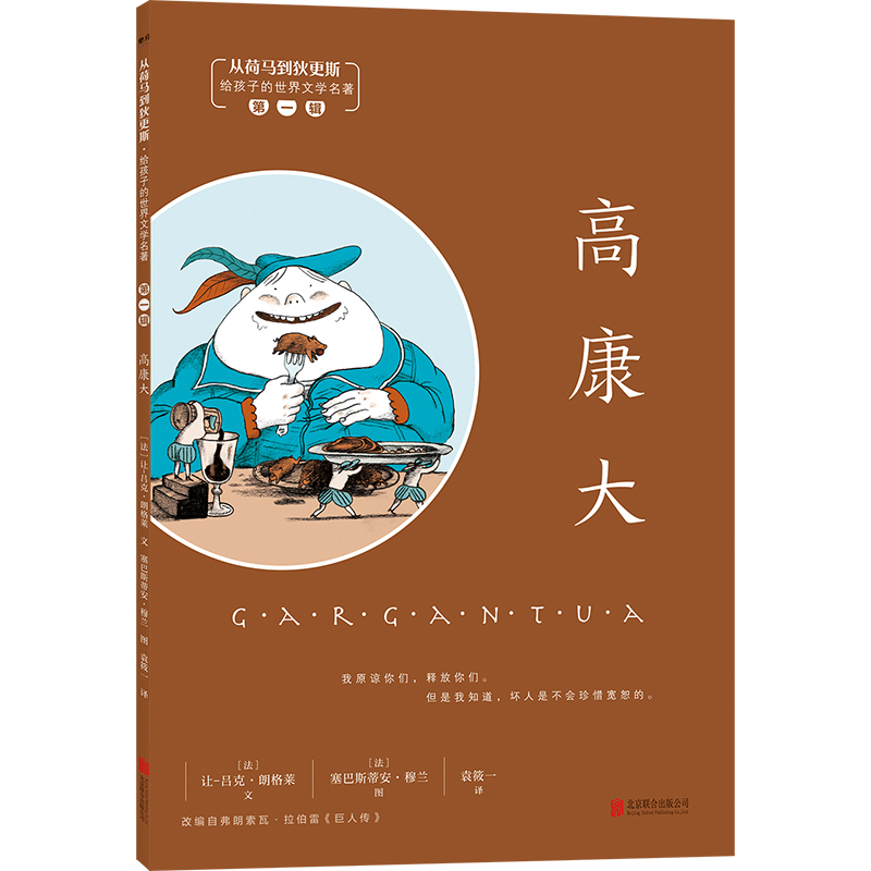 ߿2022ٰǧڕ(sh) һ꼉(j)]x