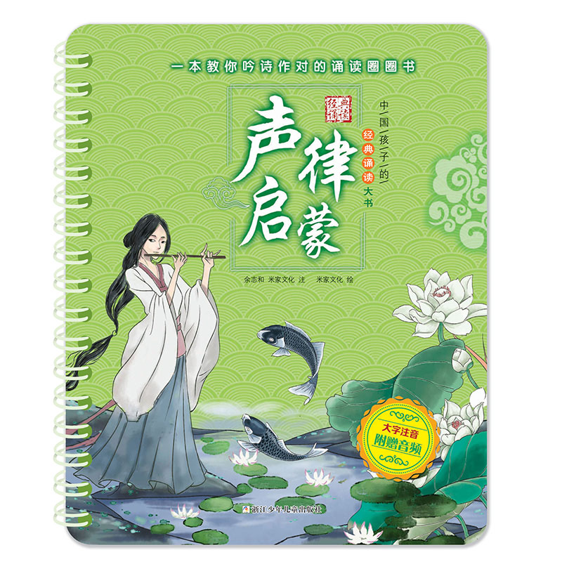 �Ї����ӵĽ�(j��ng)���b�x���:�Ɇ���