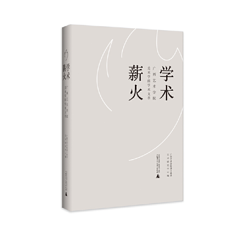 W(xu)g(sh)н𡪡Vˇg(sh)W(xu)Ժg(sh)W(xu)ƌW(xu)g(sh)