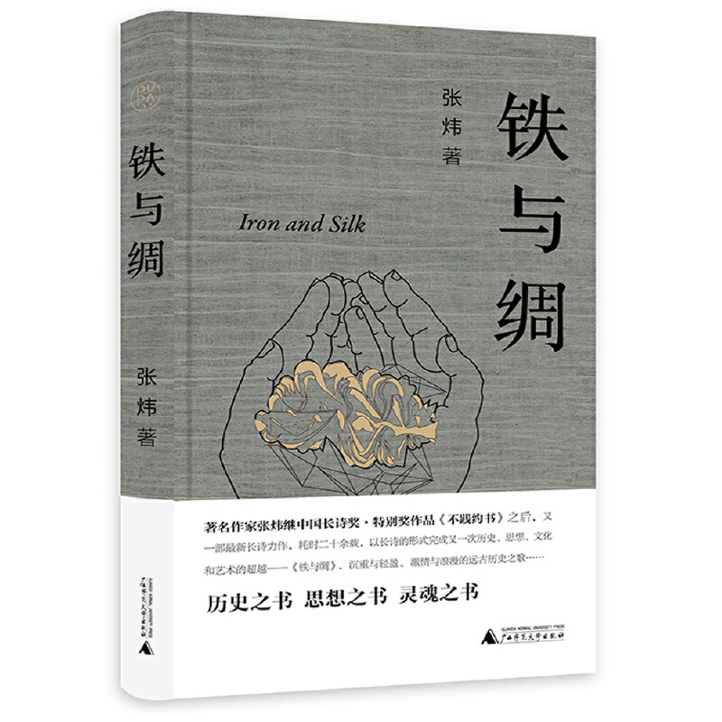 ⡤FcI(dng)(dng)ߺȵȵã꼴ֹ؞ͨy(tng)ĻͺF(xin)x`֮