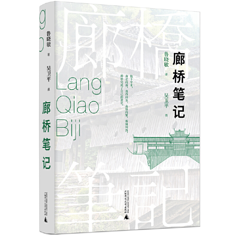 ȘPӛһٶȘƬǧȘvʷĻ