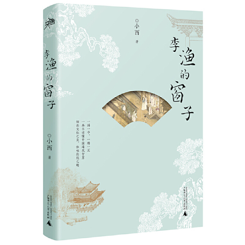 ŻϵOĴӣŻy(tng)ăһ̽