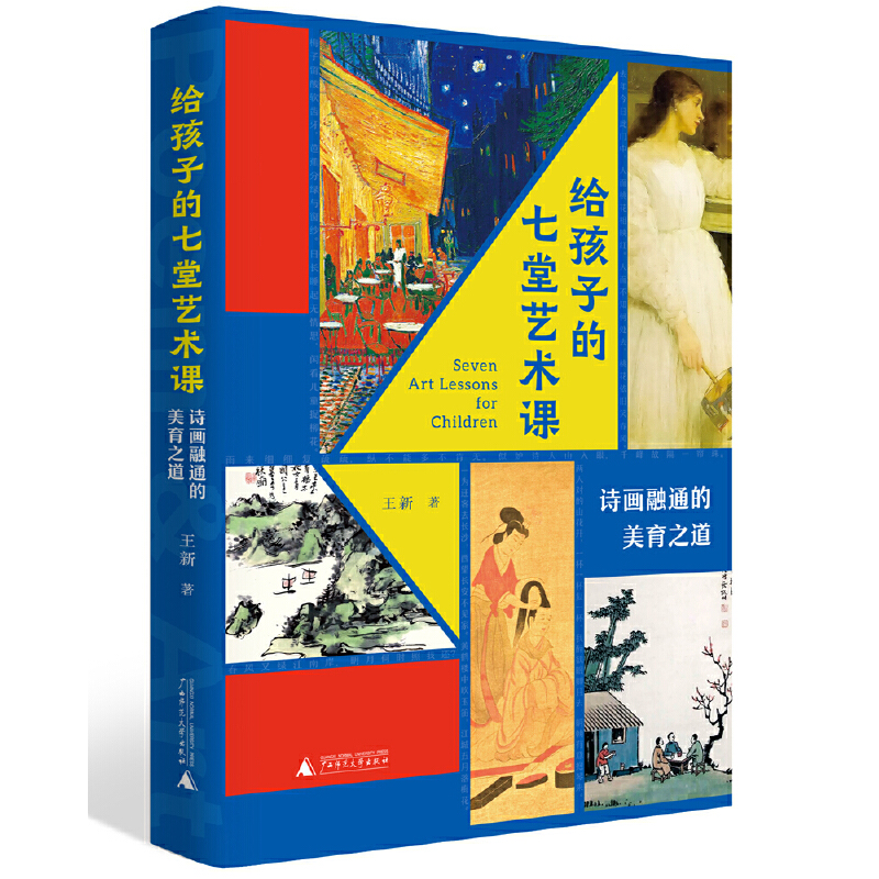 oӵˇg(sh)nԊ֮ͨ(ںAŵԊ~罛(jng)xͨˇg(sh)йٵ֮ĸώ